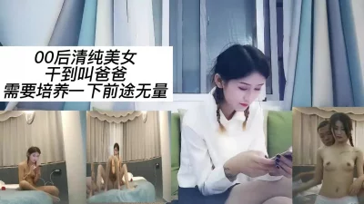 太好玩了